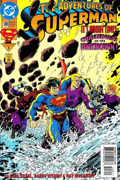 Adventures of Superman (1987 series)  #508, NM (Stock photo)