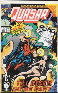 Quasar #26 (1991) Quasar