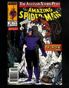 Amazing Spider-Man #320 McFarlane!