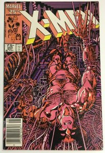 UNCANNY X-MEN#205 FN 1986 MARVEL COMICS
