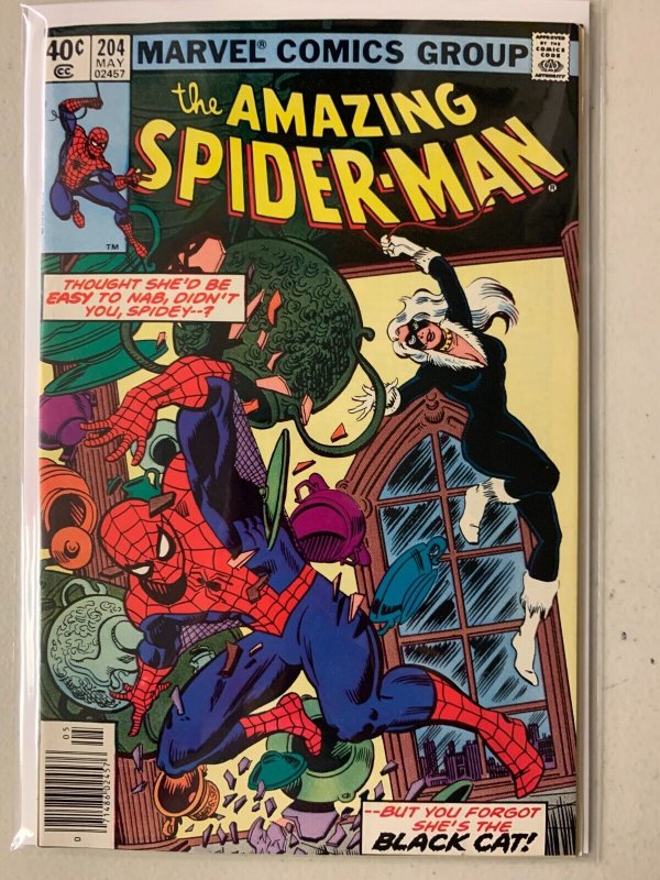 Amazing Spider-Man #204 newsstand 6.0 (1980)