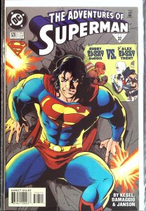 Adventures of Superman #526 (1995)