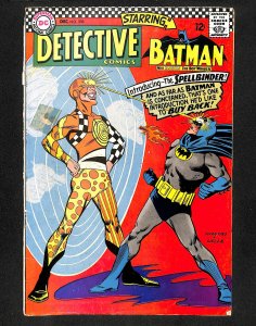 Detective Comics (1937) #358
