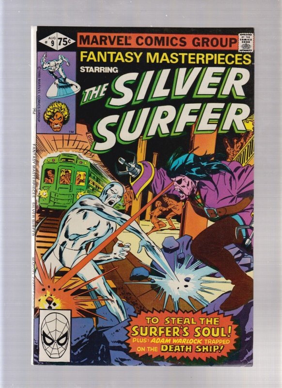 Silver Surfer #6-11 - Six Pieces/SS Reprints! (6.5/7.0) 1980