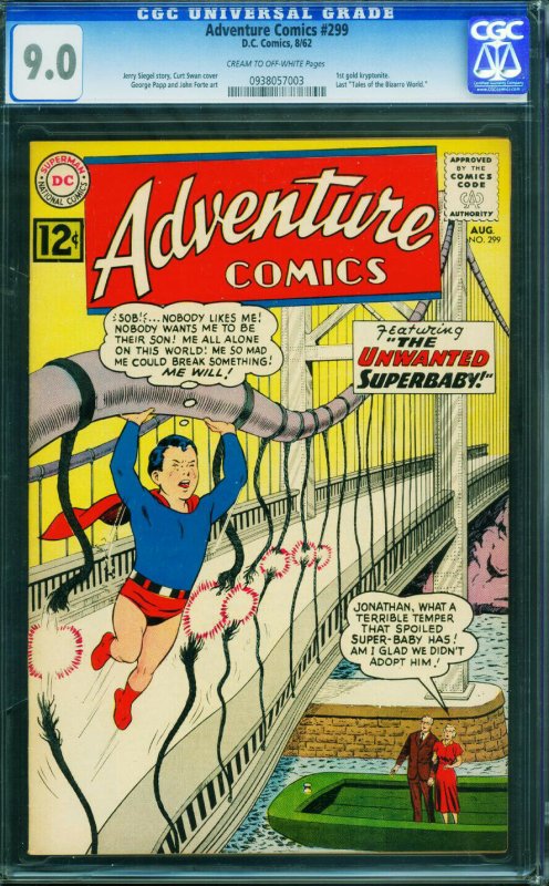 ADVENTURE COMICS #299 CGC 9.0-SUPERBOY-FIRST GOLD KRYPTONITE- 0938057003