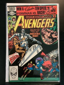 The Avengers #215 (1982)