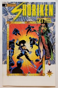 Shuriken: Cold Steel #4 (Oct 1989, Eternity) 8.0 VF