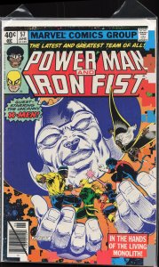 Power Man and Iron Fist #57 (1979)