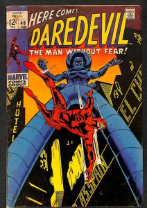 Daredevil #48 (1969)