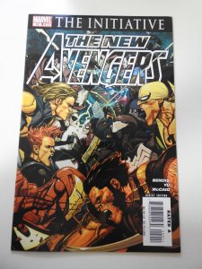 The New Avengers #29