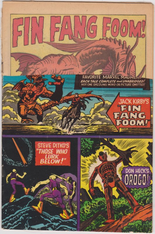 Fantasy Masterpieces #2 (1966)