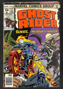 Ghost Rider #31 (1978)