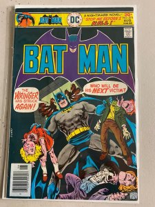 Batman #278 Alfred's friend visits 6.0 (1976)