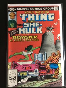 Marvel Two-in-One #88 (1982)