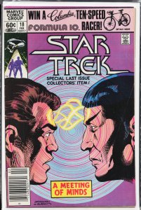 Star Trek #18 (1982) Star Trek