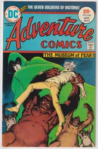Adventure Comics #438 (1975) The Spectre
