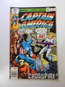 Captain America #233 (1979) VF condition