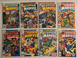Captain Marvel lot #38-62 last issue Marvel 1st (avg 5 VG/FN) 25 diff (1975-'79)