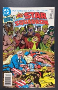 All-Star Squadron #32 (1984)