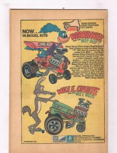 Supermans Pal Jimmy Olsen #155 PR DC Comics Comic Book JLA Jan 1973 DE36