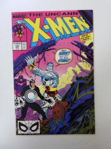 The Uncanny X-Men #248 (1989) 1st Jim Lee art on title NM- condition