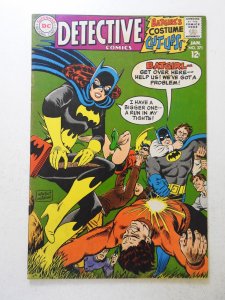 Detective Comics #371 (1968) FN+ Condition!