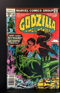Godzilla #10 (1978)