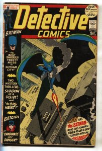 DETECTIVE COMICS #423 --1972-- BATMAN-- BATGIRL--comic book