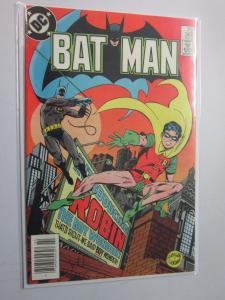 Batman (1940) #368 - 7.0 - 1984