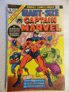 GIANT-SIZE CAPTAIN MARVEL # 1 MARVEL HULK COSMIC ACTION ADVENTURE