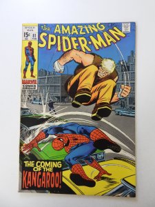 The Amazing Spider-Man #81 (1970) FN/VF condition