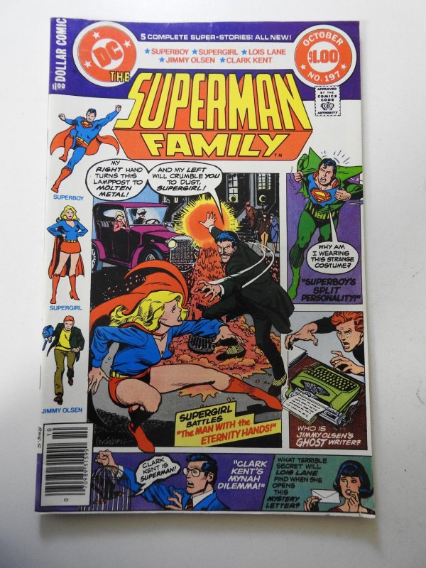 The Superman Family #197 (1979)