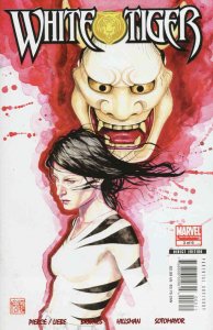 White Tiger #3 VF ; Marvel | David Mack Tamora Pierce