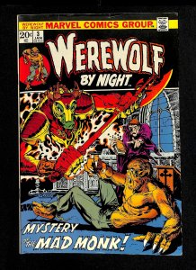 Werewolf By Night #3