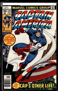 Captain America #225 (1978) Captain America
