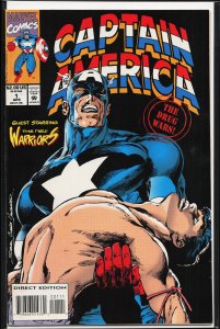 Captain America: Drug War (1994) Captain America