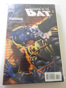 Batman: Shadow of the Bat #34 (1995)