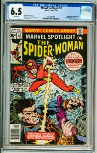 Marvel Spotlight #32 (1977) CGC 6.5! White Pages 1st Appearance of Spider-Woman!