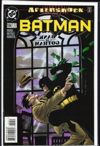 Batman #556 (1998) Batman