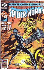 Spider-Woman,The #16 (Jul-79) NM- High-Grade Spider-Woman