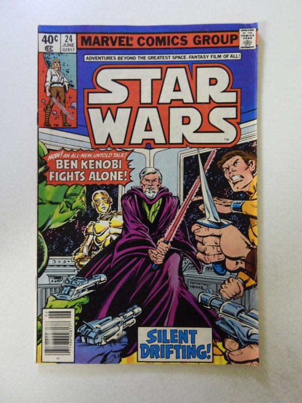 Star Wars #24 (1979) VG+ condition