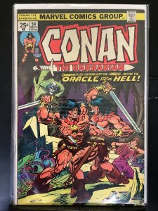 Conan the Barbarian #54 (1975)