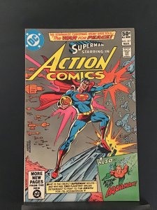 Action Comics #517 (1981)