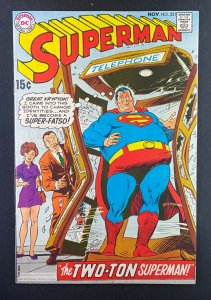 Superman (1939) #221 VF+ (8.5) Curt Swan un
