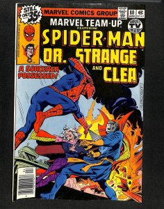 Marvel Team-up #80