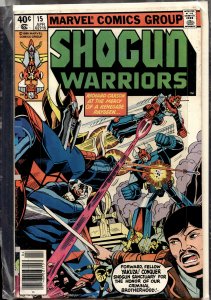Shogun Warriors #15 (1980) The Shogun Warriors