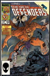 The Defenders #152 (1986) The Defenders