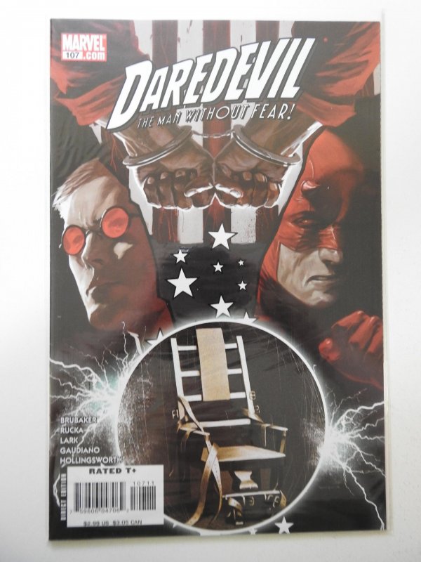Daredevil #107 (2008)