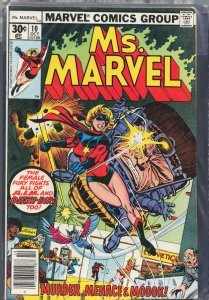 Ms. Marvel #10 (1977) Ms. Marvel
