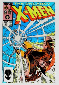 Uncanny X-Men (1981 series)  #221, NM- (Actual scan)